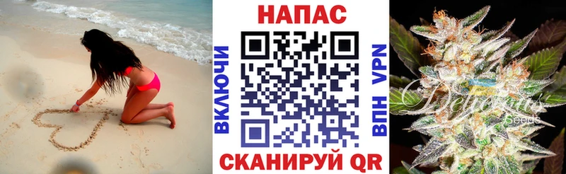 Наркотические вещества Севастополь Марихуана  МЕФ  КОКАИН  МЕТАМФЕТАМИН  Кетамин  ГАШ 