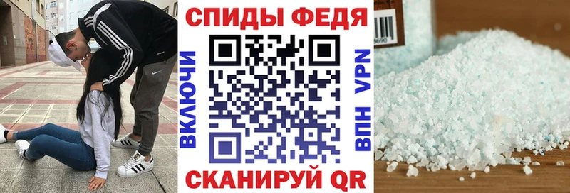 АМФ 97%  Севастополь 