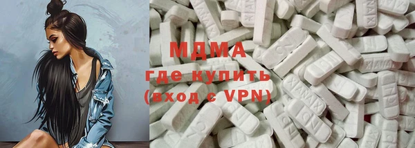 прущий лед Вязьма