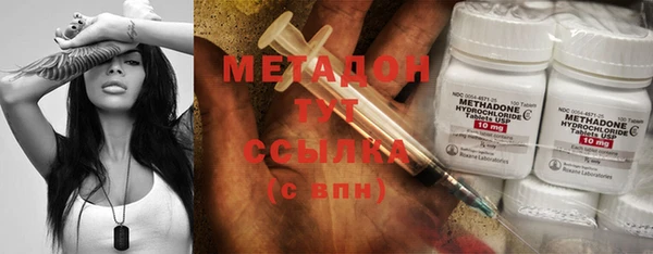 прущий лед Вязьма