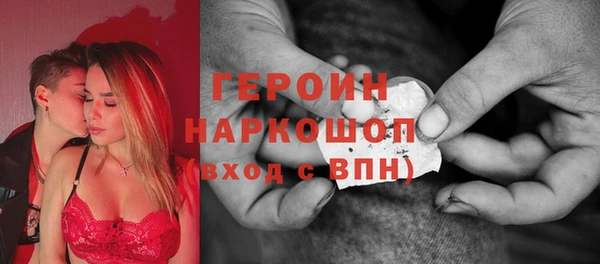 прущий лед Вязники