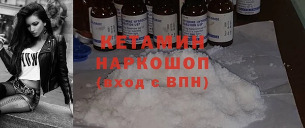 прущий лед Вязники