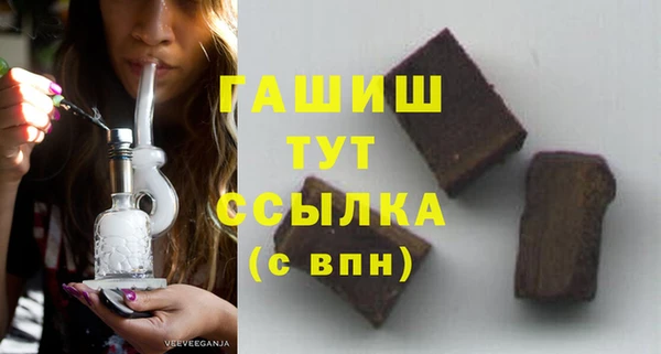 прущий лед Вязьма