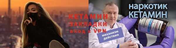 таблы Вяземский