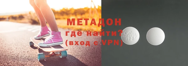 прущий лед Вязьма