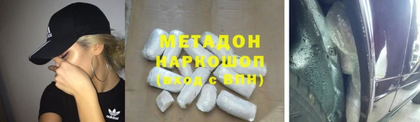 прущий лед Вязники