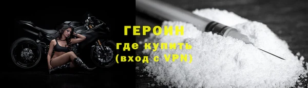 прущий лед Вязники