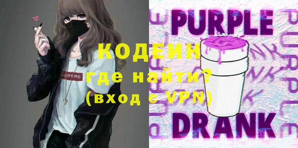 прущий лед Вязники