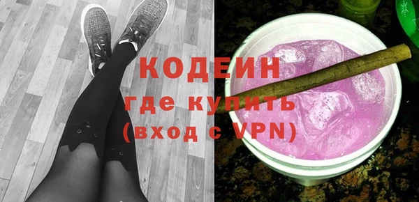 прущий лед Вязники