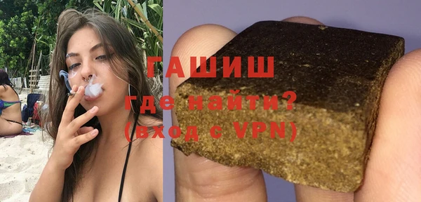 прущий лед Вязники