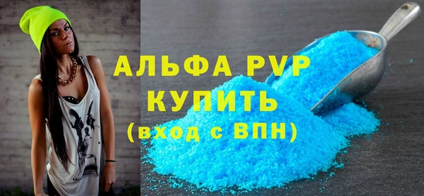 прущий лед Вязники