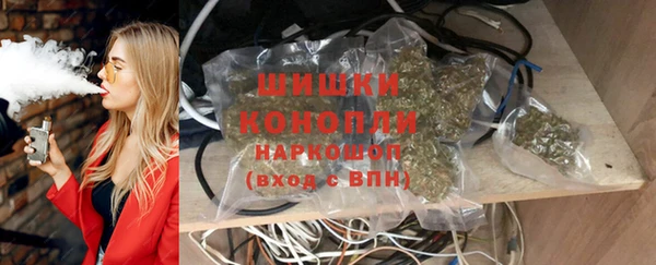 таблы Вяземский