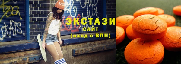 прущий лед Вязники