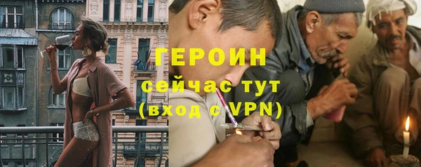 прущий лед Вязники