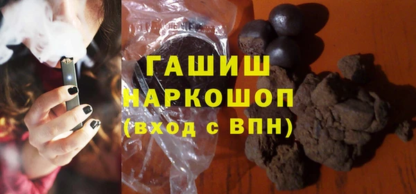 прущий лед Вязьма